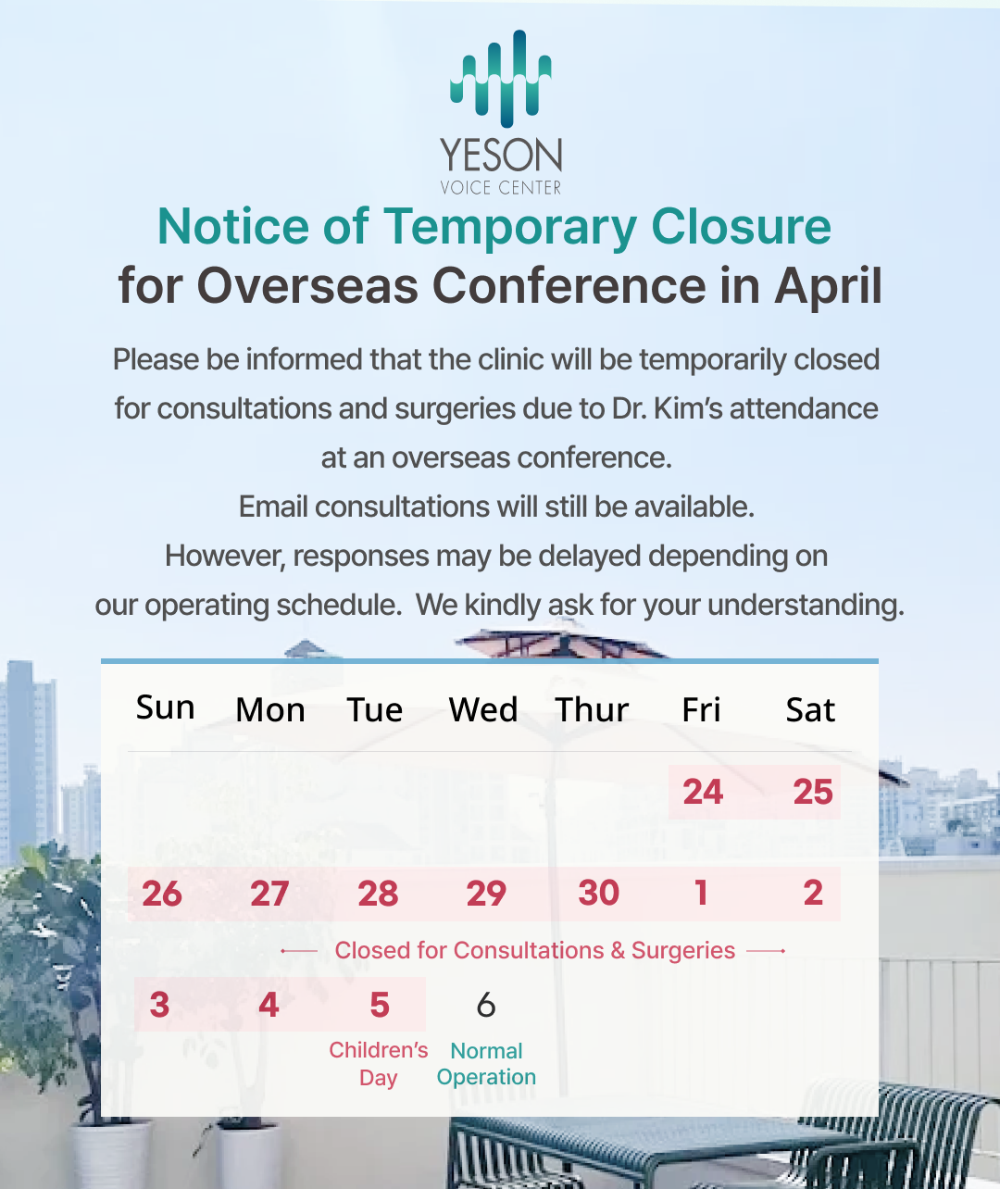 250421_4월 해외학회_ENG.png