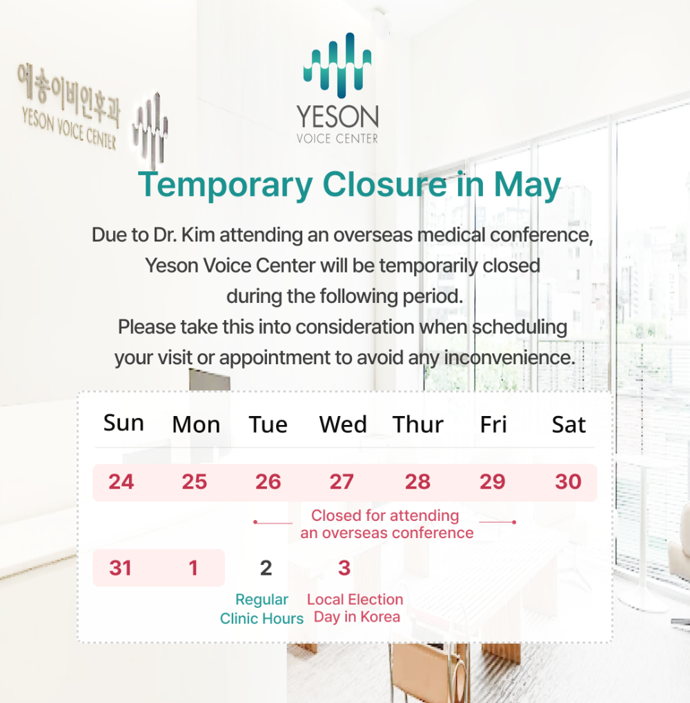 260519_conference_popup_ENG.png