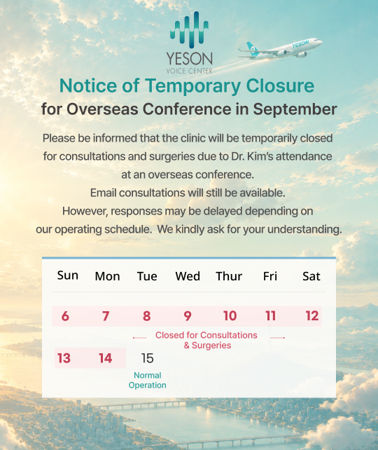 260826_conference_popup_ENG.png